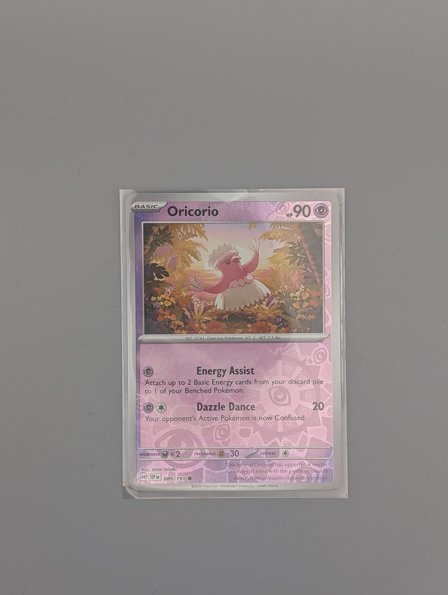 Oricorio 89/191 reverse holo- NM or better