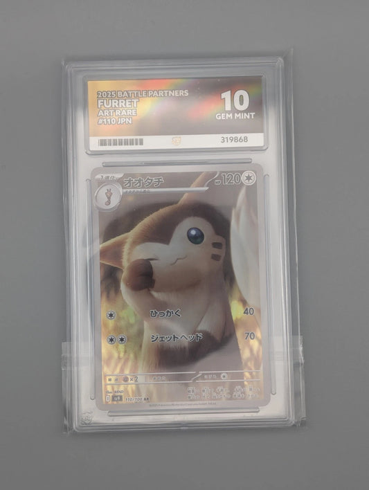 ACE 10/ Furret - Battle Partners - 110/100 - Art Rare - Japanese