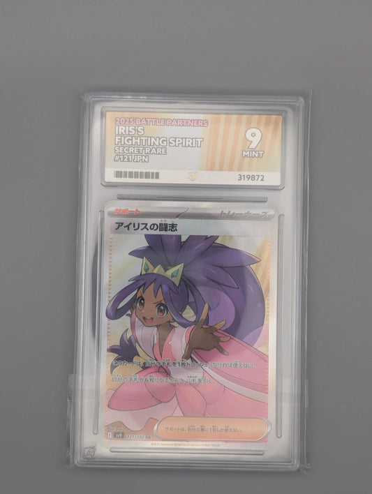 ACE 9/ Iris's Fighting Spirit - Battle Partners - 121/100 - SR - Japanese
